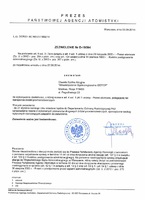 Лицензия на транспортирование по территории Польши