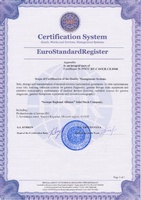 Certificate of conformity 13485 ap