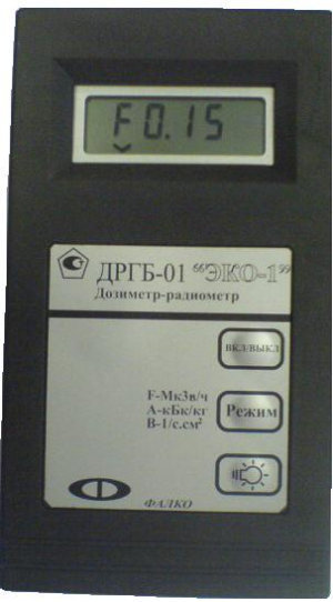 Dosimeter ДРГБ-01 ЭКО-1 / DRGB-01 ECO-1