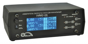 Two-channel meter of the pulse count rate УИМ2-2Д / UIM2-2D
